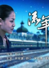 日韩美a一级毛片