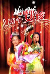 亚洲欧美综合网