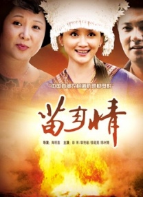 中文在线免费看视频