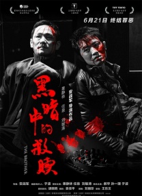 军营受岔开腿呻吟bl孕夫