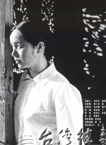 男人和女人搞鸡