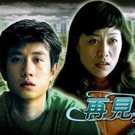 亚洲第一区第二区