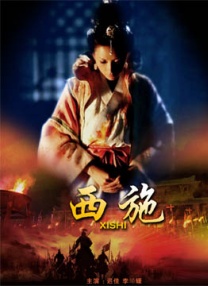 亚洲欧美人成人综合在线50p