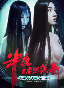 调教尿孔
