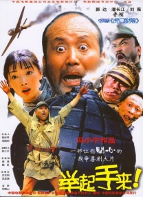 五月久久亚洲七七综合中文网