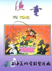 91精品国产色综合久久