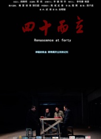 h版动漫