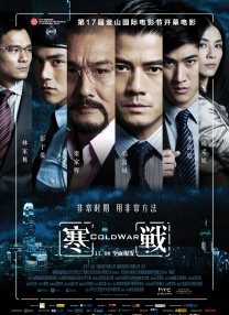国产性大片黄在线观看在线放