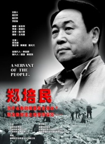 热久久久久久