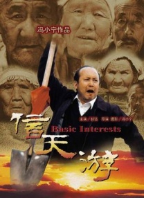 国产高清在线精品一区在线