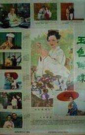 91精品国产高清91久久久久久
