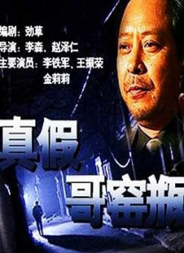欧美精品福利视频