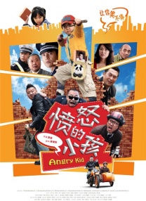 特级黄视频