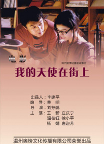佐佐木明被夫上司侵犯