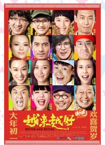 最新不卡av在线
