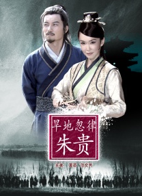 综合婷婷