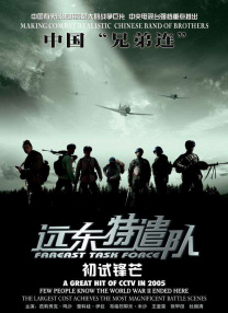 国产福利一区二区在线精品
