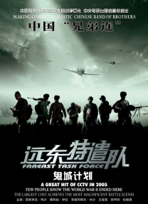 5g影库年龄确认海外