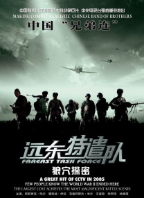 精品国产一区在线观看