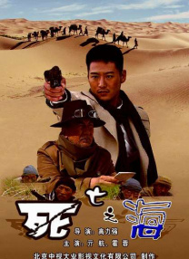 国产精品专区第二