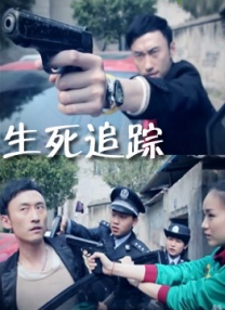 亚洲xxxx天美