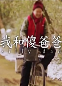 日韩欧美在线观看