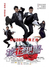 国产高清自拍一区