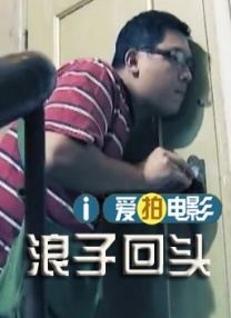 99热自拍