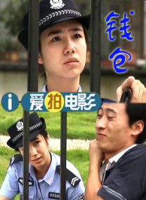 爱爱小黄文