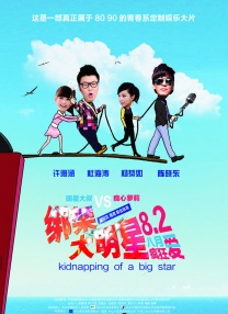 尤物视频免费羞羞