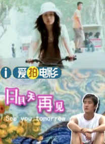 中国性xxxxx极品奶水