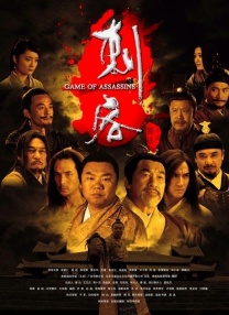 亚洲第一大综合区