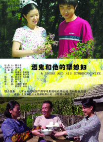 国产成人一区二区三区视频免费