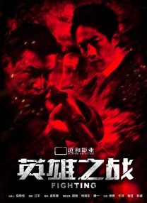 好紧好爽再浪一点视频