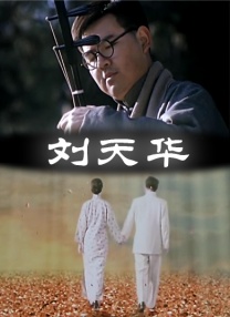 欧美激情一区二区三区视频高清