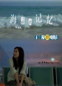 快色视频黄app入口