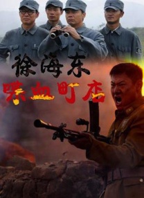 公车上拨开被内裤进入的小说