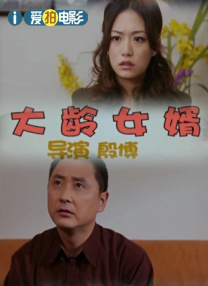 欧美 日韩 国产 在线观看