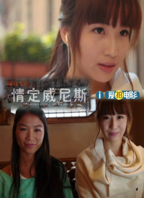 女友满足我的绿奴癖绿奴之路