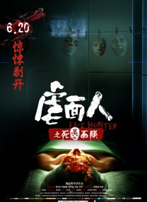 久久天堂av
