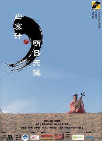 国产精品一线二线