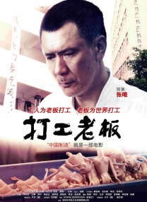 亚洲丝袜偷拍