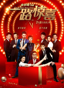 污污网站免费观看