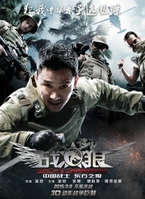 亚洲无成人网77777