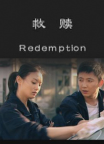 狠狠入ady亚洲精品经典电影