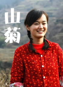 aaaaaa毛片免费看
