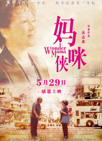 亚洲欧美国产日本
