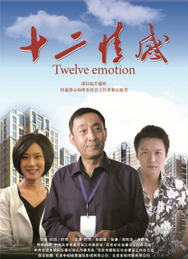 东京干手机福利视频