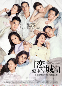 欧美午夜大片