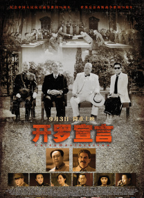 亚洲毛片久久